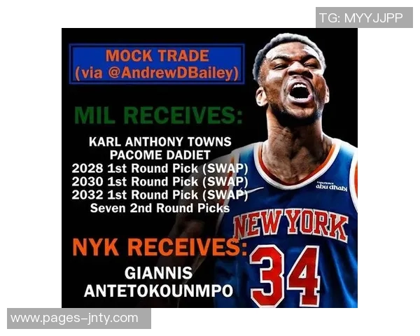 NBA杯历史战绩揭秘雄鹿强势领跑湖人紧随其后奇才惨遭垫底 NBA杯历史战绩揭秘雄鹿强势领跑湖人紧随其后奇才惨遭垫底